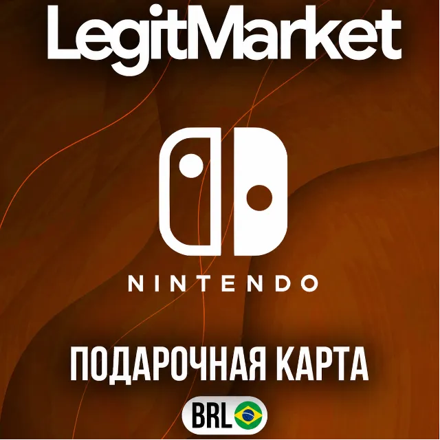 Nintendo eShop 100 BRL | Карта Бразилия | BRL Регион | АВТО