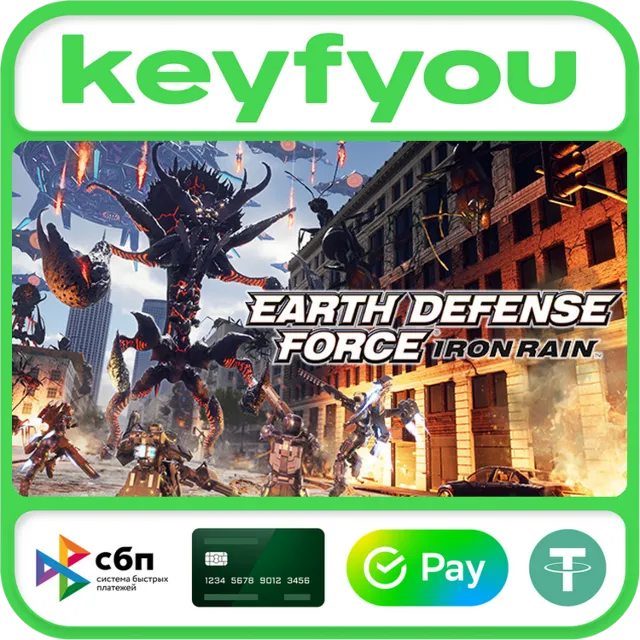 EARTH DEFENSE FORCE: IRON RAIN / STEAM GLOBAL КЛЮЧ (без РФ) 🔥