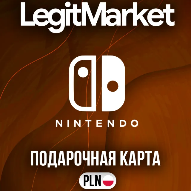 Nintendo eShop 70-500 PLN | Карта Польша | PL Регион | АВТО