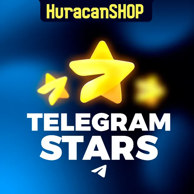 ⭐️Telegram Stars⚡По логину | Подарком