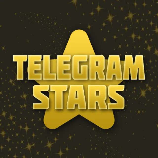 💛 Telegram Stars Подарком от 50 штук 💛