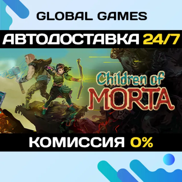 Children of Morta STEAM GIFT 🚀АВТОДОСТАВКА💳0%