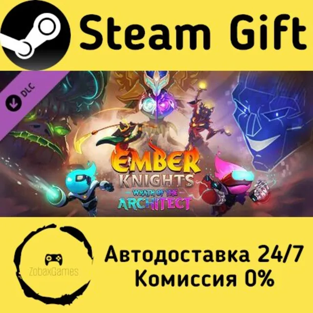 🚀 Ember Knights - Wrath of the Architect 🤖 Steam Gift Россия ⚡ мгновенно