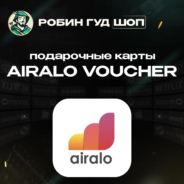 AIRALO VOUCHER ESIM☎️5-50$☎️КАРТА ПОПОЛНЕНИЯ