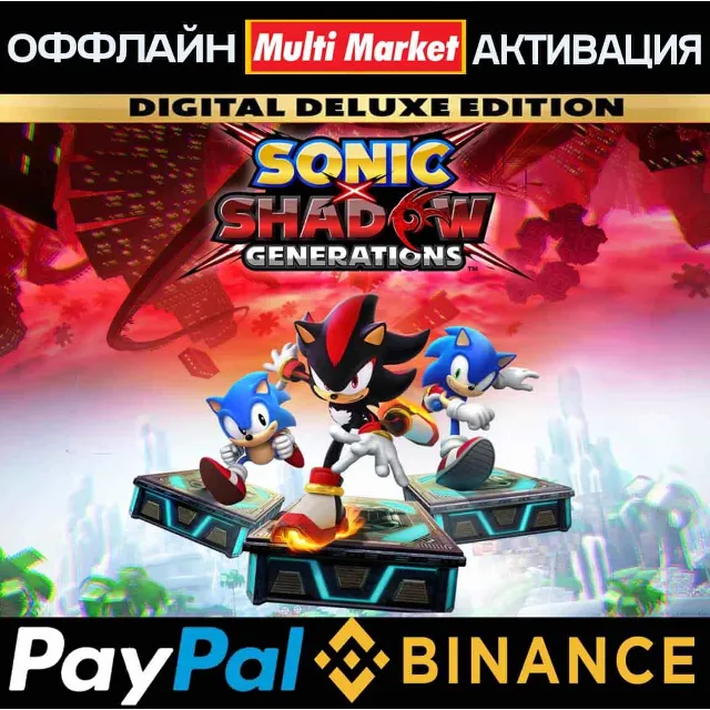 SONIC X SHADOW GENERATIONS DIGITAL DELUXE EDITION STEAM 🅿️𝗣𝐀𝐘𝗣𝐀𝐋
