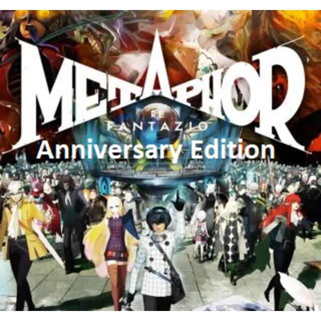✅METAPHOR: REFANTAZIO - ATLUS 35TH DIGITAL ANN. EDITION