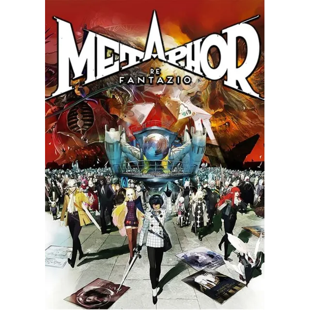 Metaphor: ReFantazio [STEAM][Автоактивация]