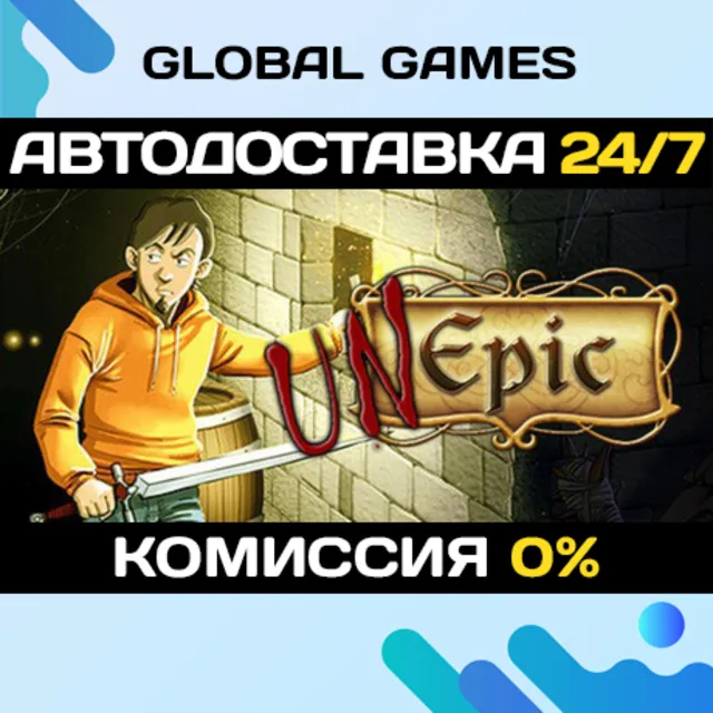 UnEpic STEAM GIFT 🚀АВТОДОСТАВКА💳0%