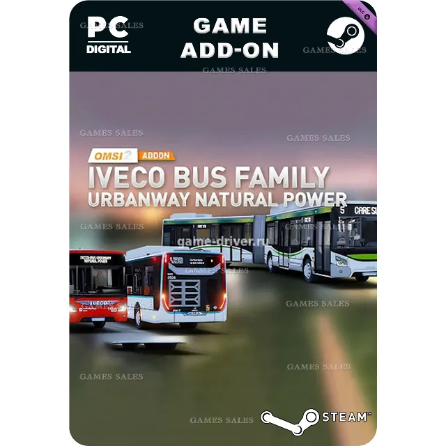 ✅💙OMSI 2 ADD-ON IVECO BUS FAMILY URBANWAY NATURAL💙