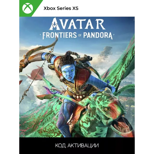 Avatar: Frontiers of Pandora XBOX SERIS X|S Ключ 🔑 🎮