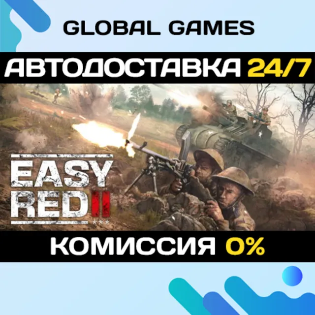 Easy Red 2 STEAM GIFT 🚀АВТОДОСТАВКА💳0%