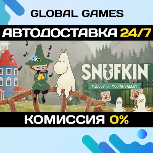 Snufkin: Melody of Moominvalley STEAM GIFT 🚀АВТО💳0%