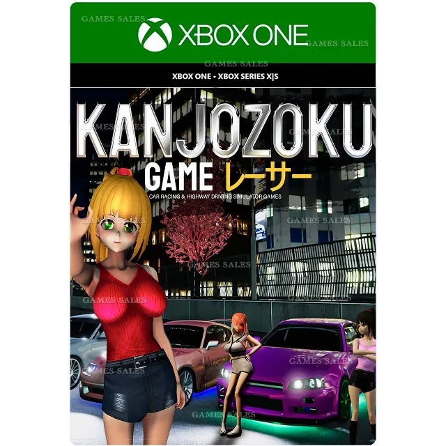 💥KANJOZOKU GAME - レーサーCAR RACING XBOX ONE|XS🔑КЛЮЧ