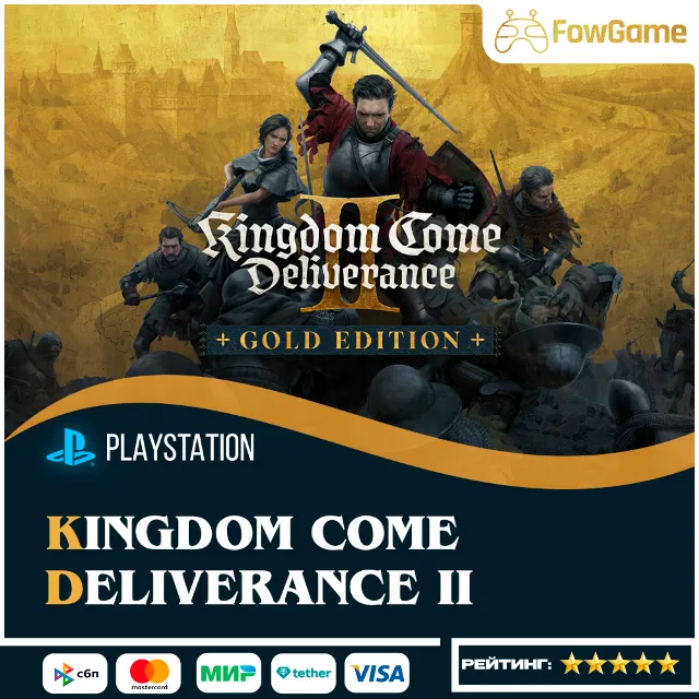 ✅ Kingdom Come: Deliverance II 🔵PS5🚀Выбор региона
