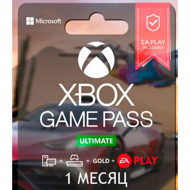 🔴1 МЕСЯЦ ULTIMATE + EA PLAY✅XBOX GAME PASS💳0%🔴