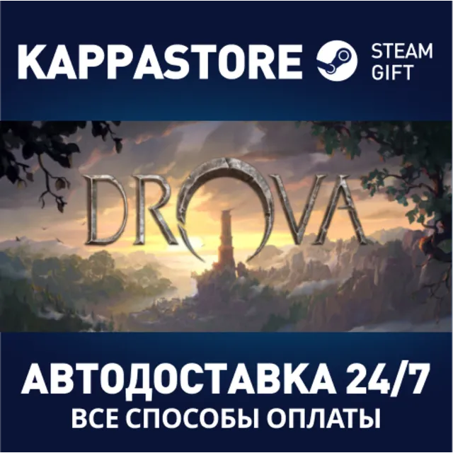 Drova - Forsaken Kin⚡АВТОДОСТАВКА Steam RU/BY/KZ/UA
