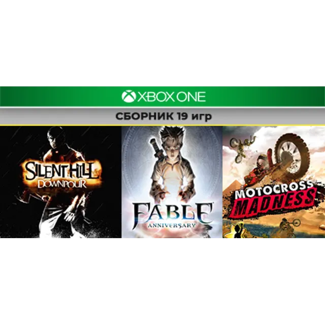 Halo 4 | СБОРНИК 19 игр | XBOX ONE Series XS | аренд