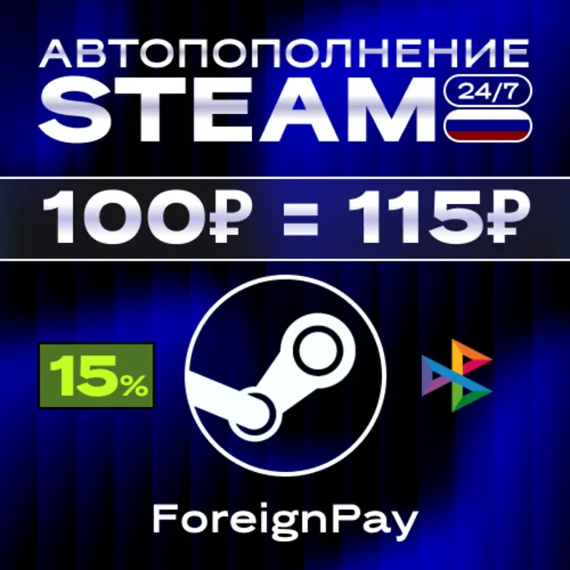 🚀ПОПОЛНЕНИЕ GENSHIN 24/7🎮РФ, СНГ🎮