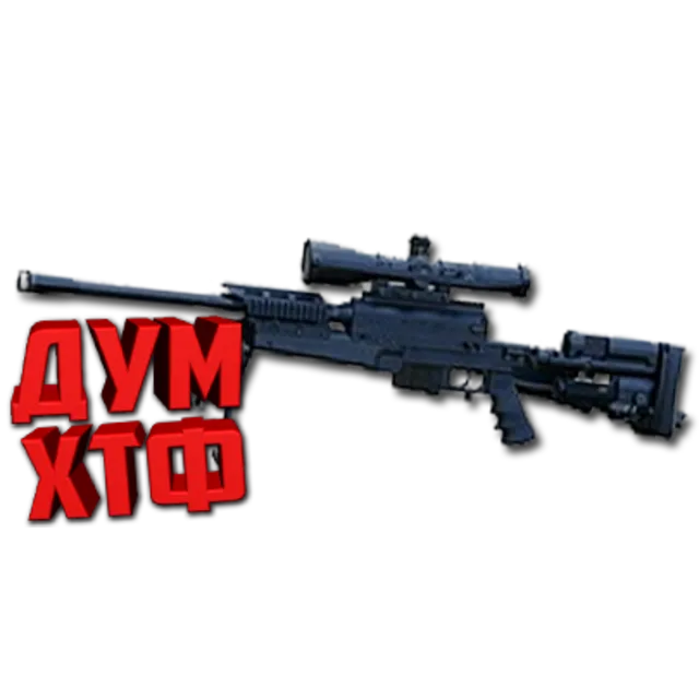 Макрос Warface на PGM ULTIMA. ФЗ. Bloody X7 Razer Logi