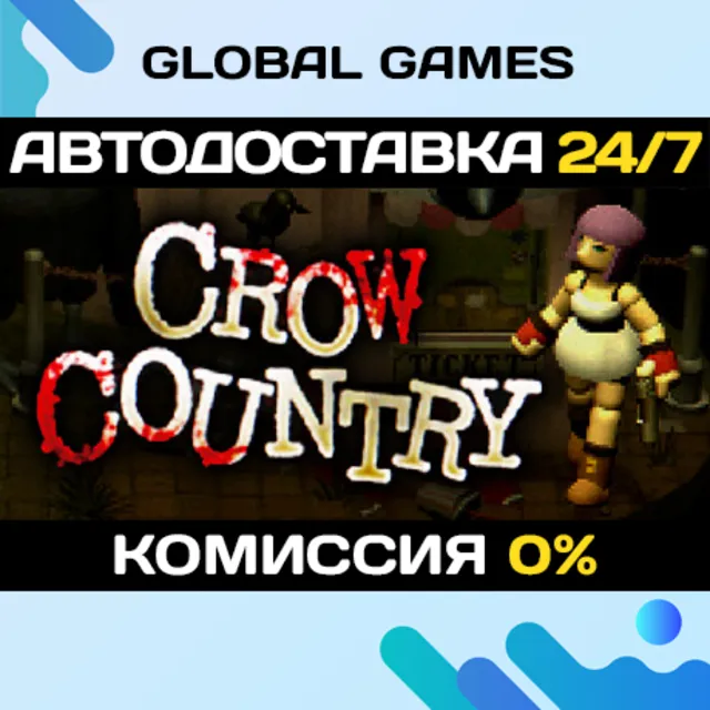 Crow Country STEAM GIFT 🚀АВТОДОСТАВКА💳0%