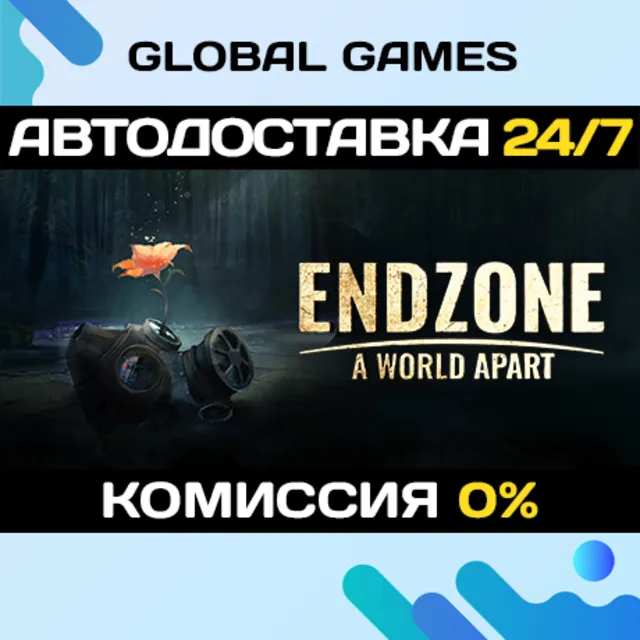 Endzone - A World Apart STEAM GIFT 🚀АВТОДОСТАВКА💳0%
