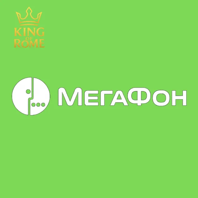 МегаФон Россия Пополнение мобильного баланса | Все операторы