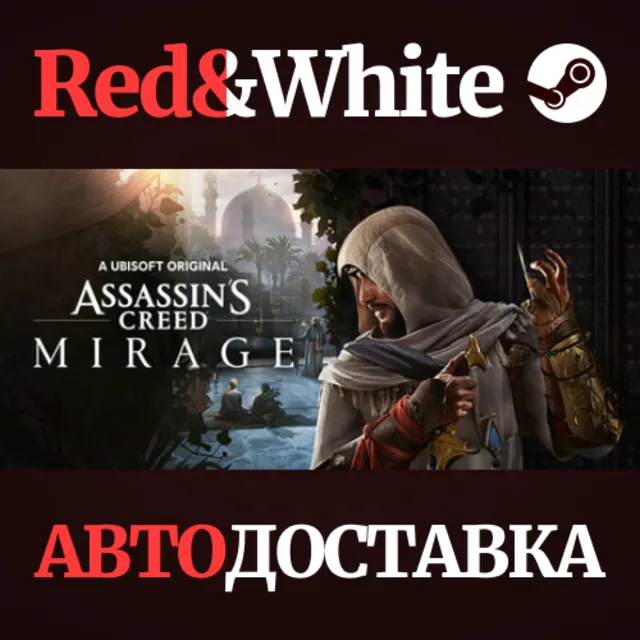 Assassin’s Creed® Mirage * STEAM RU*KZ*UA*СНГ