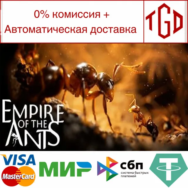 🔥 Empire of the Ants-Digital Deluxe Edition | Steam РУ