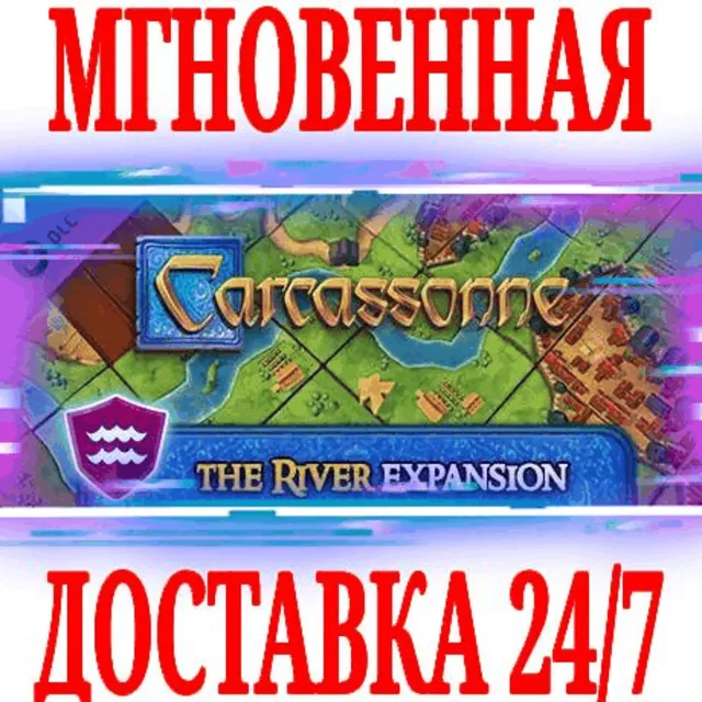 ✅Carcassonne The River DLC ⭐Steam\РФ+Весь Мир\Key⭐ + 🎁