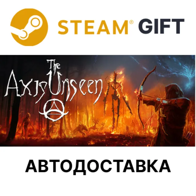 ✅The Axis Unseen🎁Steam GIFT🌐Выбор Региона🌐АВТО