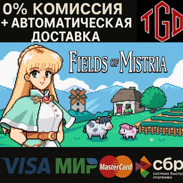 🔥 Fields of Mistria | Steam Россия 🔥