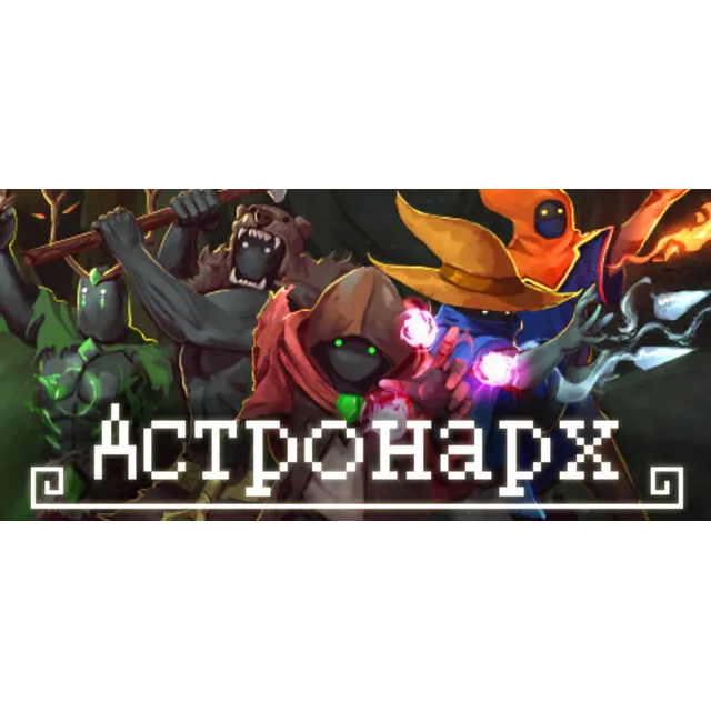 Astronarch | Астронарх (Steam Key/Region Free)
