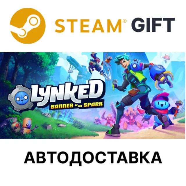 ✅Lynked: Banner of the Spark🎁Steam GIFT🌐АВТО
