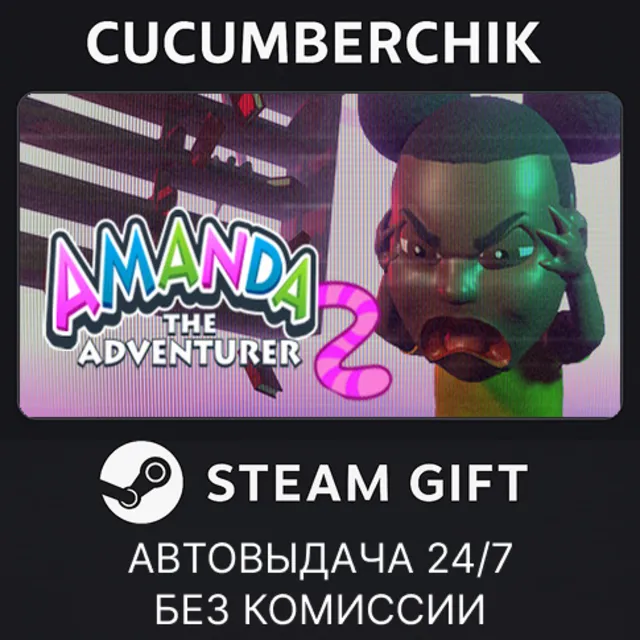 Amanda the Adventurer 2✅STEAM GIFT AUTO✅RU+МИР
