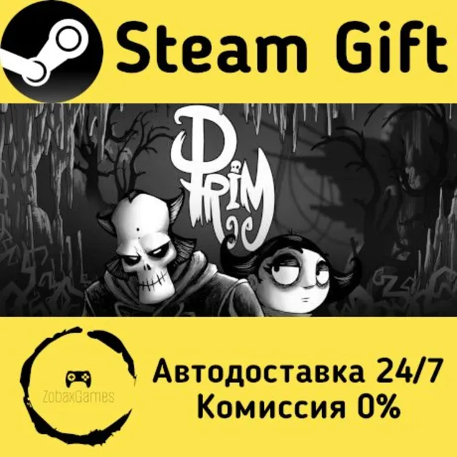 🚀 PRIM 🤖 Steam Gift Россия ⚡ мгновенно