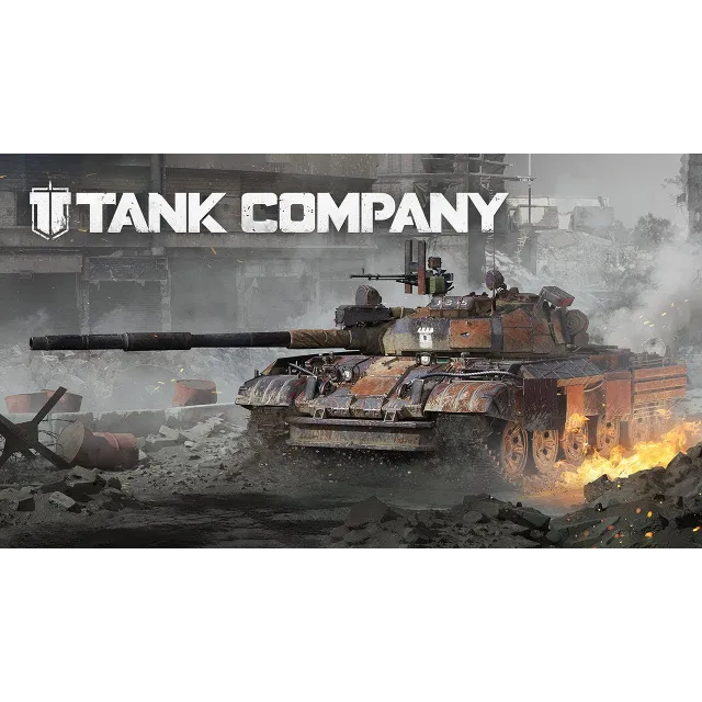 Tank Company Gold By ID