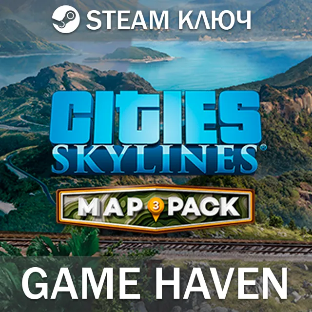 Cities: Skylines - Map Pack 3 🔑 Steam 0% РФ+СНГ+Турция