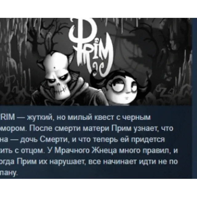 PRIM 💎 АВТОДОСТАВКА STEAM GLOBAL МГНОВЕННО ЛИЦЕНЗИЯ