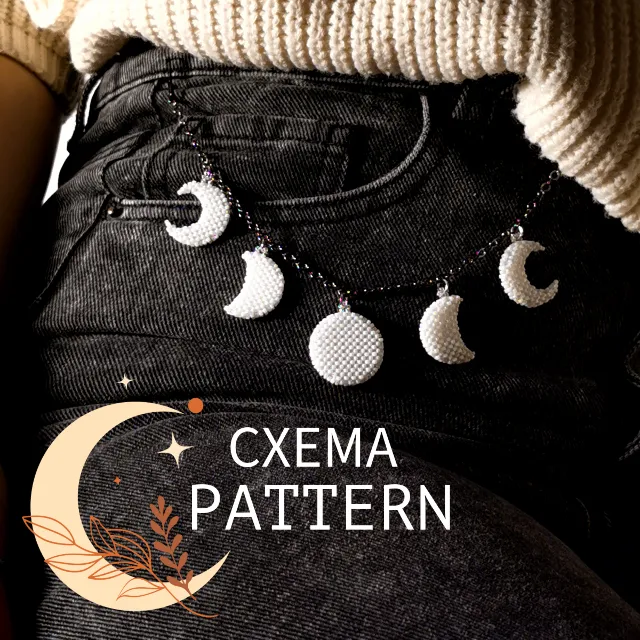 Схемы для бисера: Фазы Луны 3 в 1 🌕 RU|EN