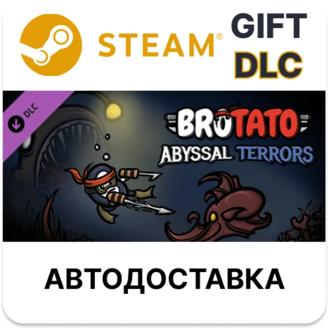 ✅Brotato: Abyssal Terrors🎁Steam GIFT + Выбор🌐АВТО