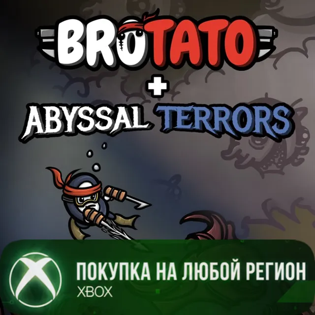Brotato &amp; Abyssal Terrors XBOX DLC - Bundle