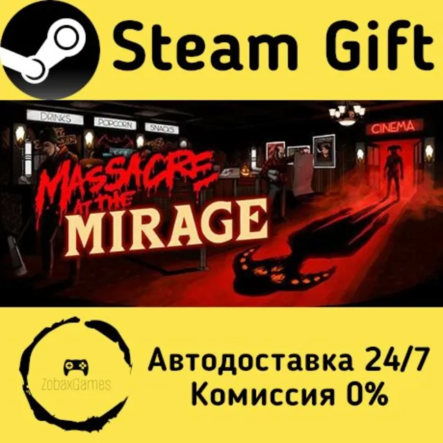 🚀 Massacre At The Mirage 🤖 Steam Gift Россия ⚡ мгновенно