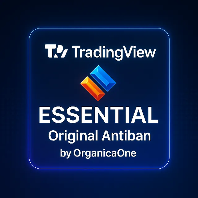 🟢 TradingView ESSENTIAL🟢 Оригинал 30 дней 🟢 АНТИБАН