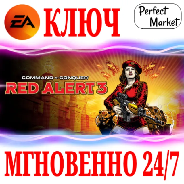🍀Command &amp; Conquer Red Alert 3 | +Uprising 🟠EA APP
