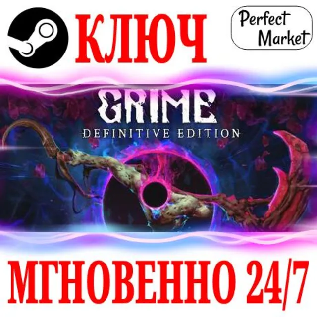 🍀GRIME ⚫STEAM🔑КЛЮЧ🌎РФ+МИР + Бонус