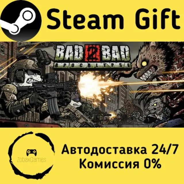 🚀 Bad 2 Bad: Apocalypse 🤖 Steam Gift Россия ⚡ мгновенно