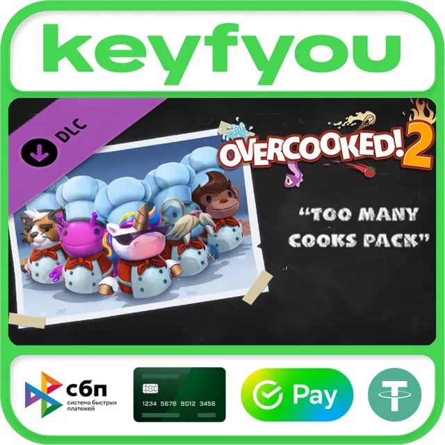 Overcooked! 2 - Too Many Cooks Pack / STEAM DLC КЛЮЧ 🔥