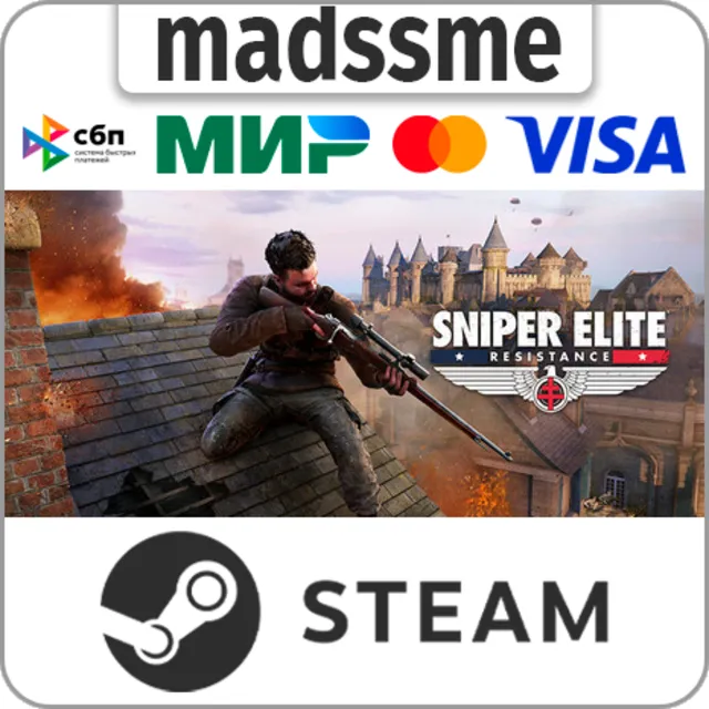 Sniper Elite: Resistance Deluxe Edition * RU/СНГ/TR/AR