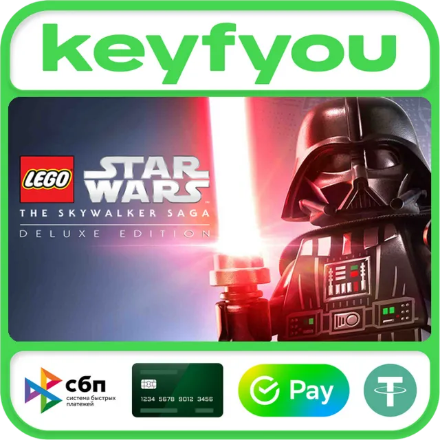 LEGO Звездные Войны: Скайуокер. Сага - Deluxe / STEAM КЛЮЧ (без РФ и РБ) 🔥
