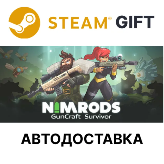 ✅NIMRODS: GunCraft Survivor🎁Steam GIFT🌐АВТО